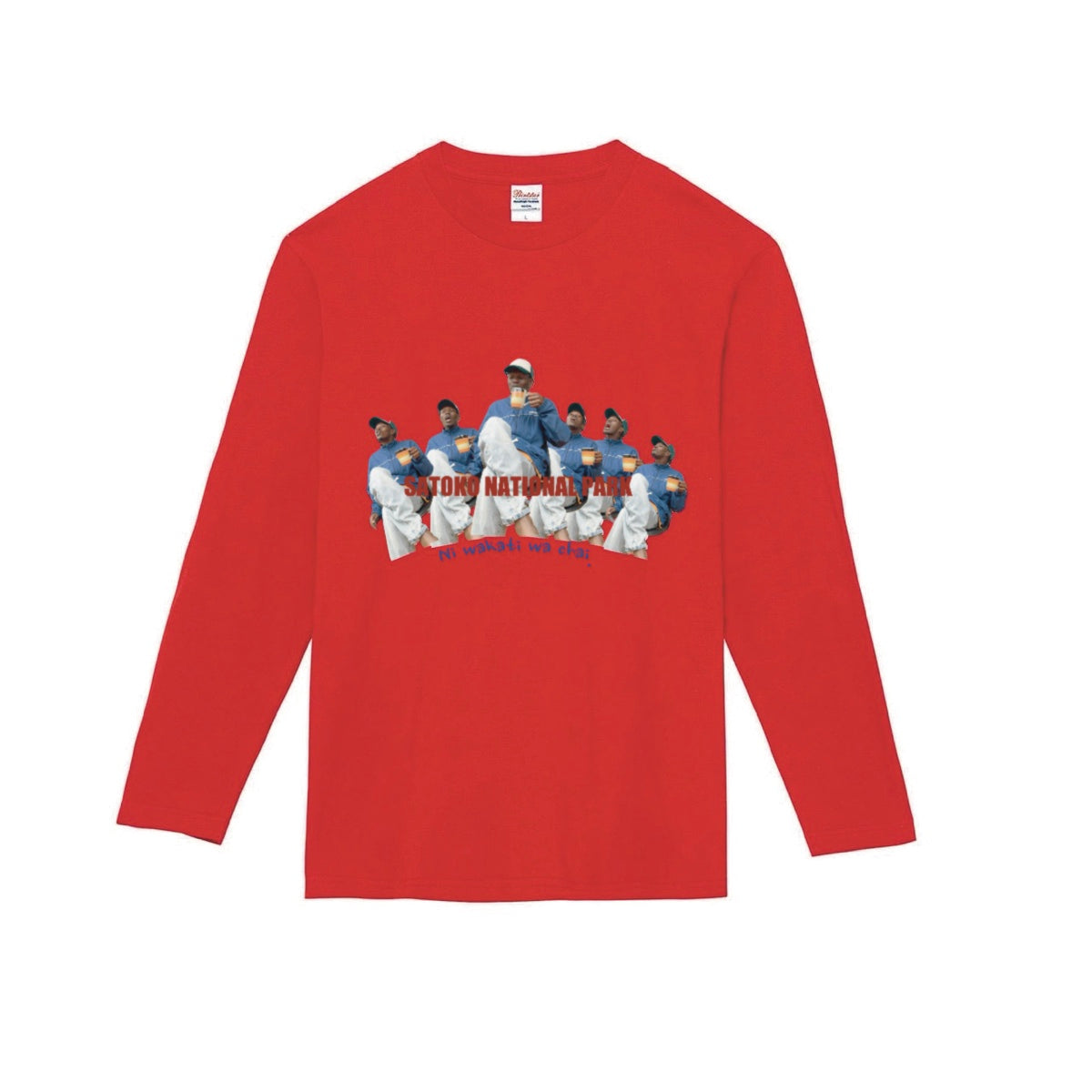 たけしいっぱい ロングTシャツ
