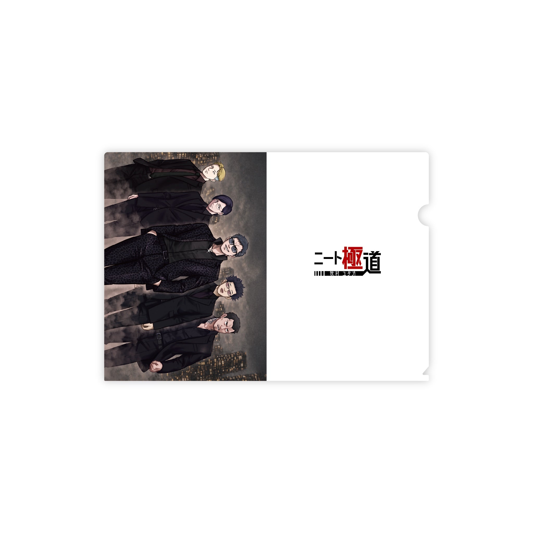 朗読劇 DVD – GoodsFy