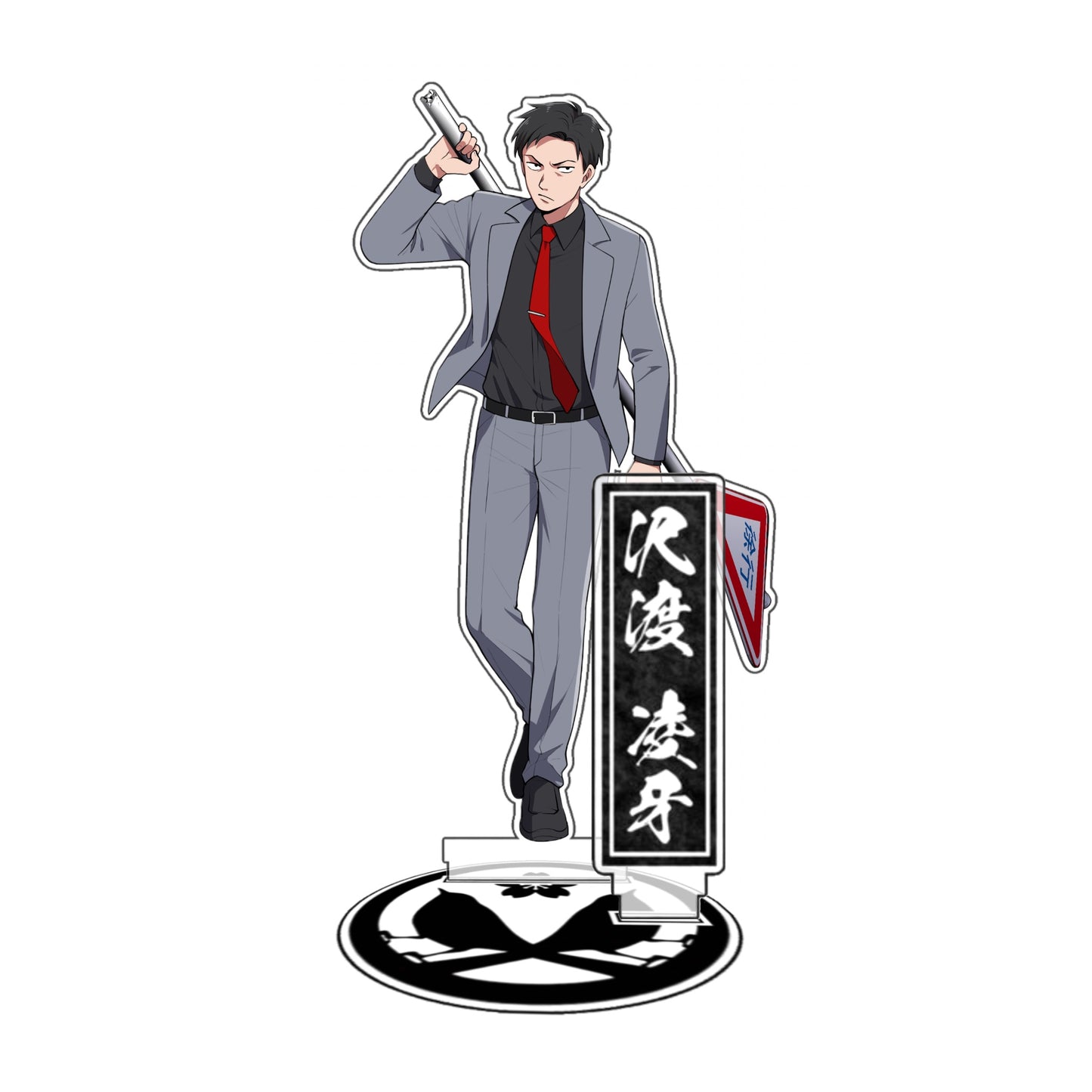 アクリルスタンド 全7種