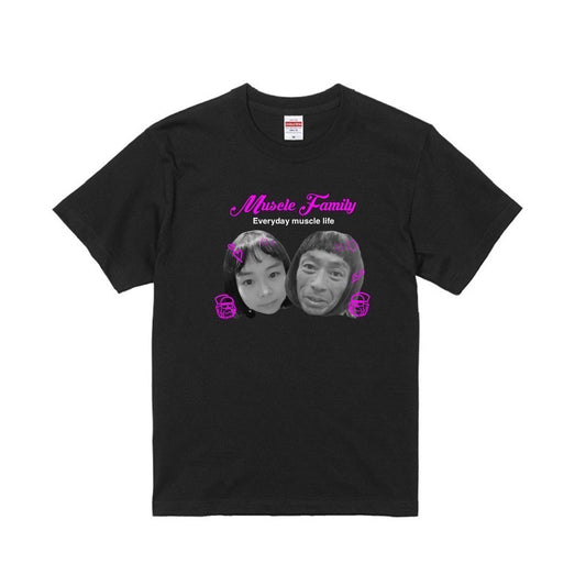 マッスルファミリーTシャツ