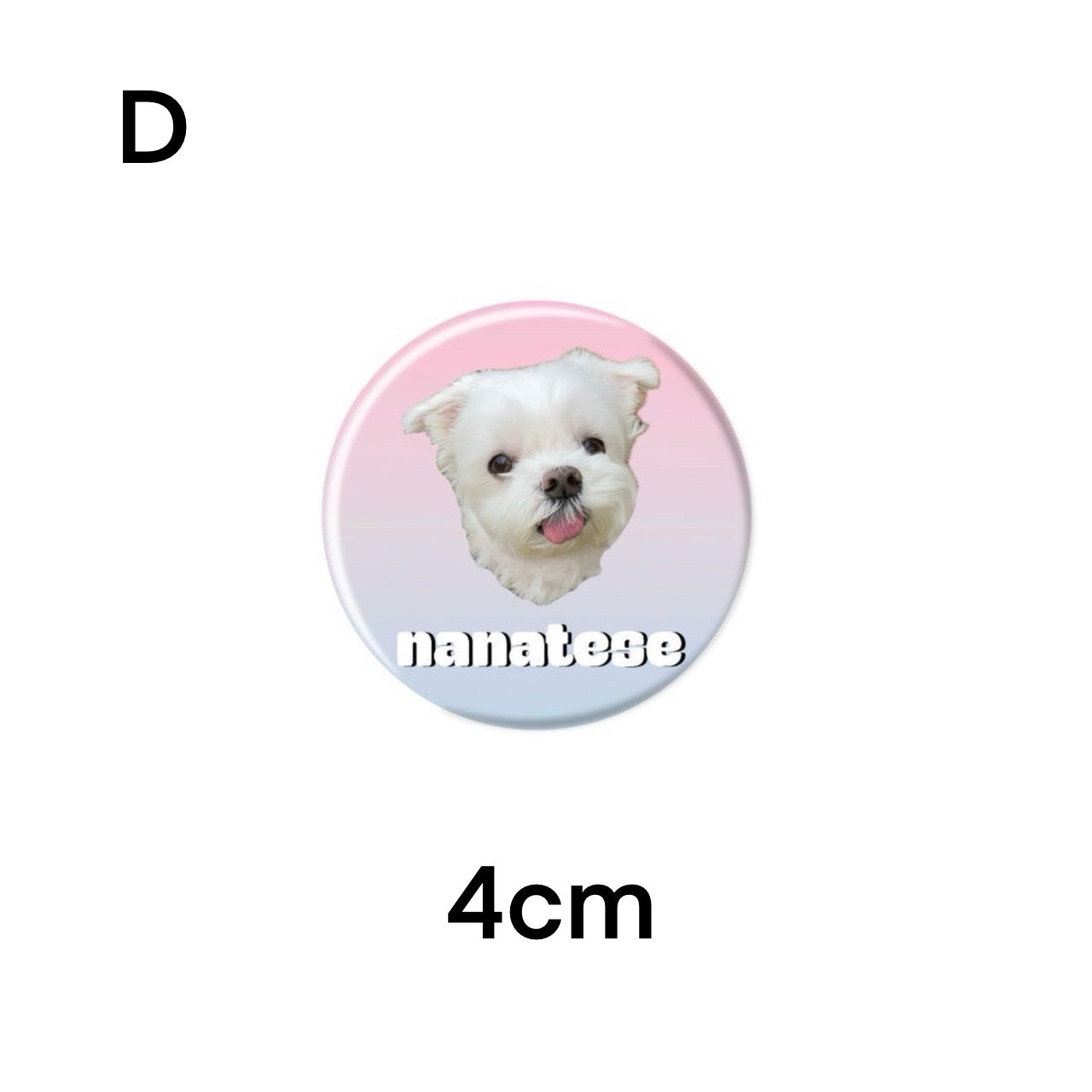 Nanatese 缶バッジ