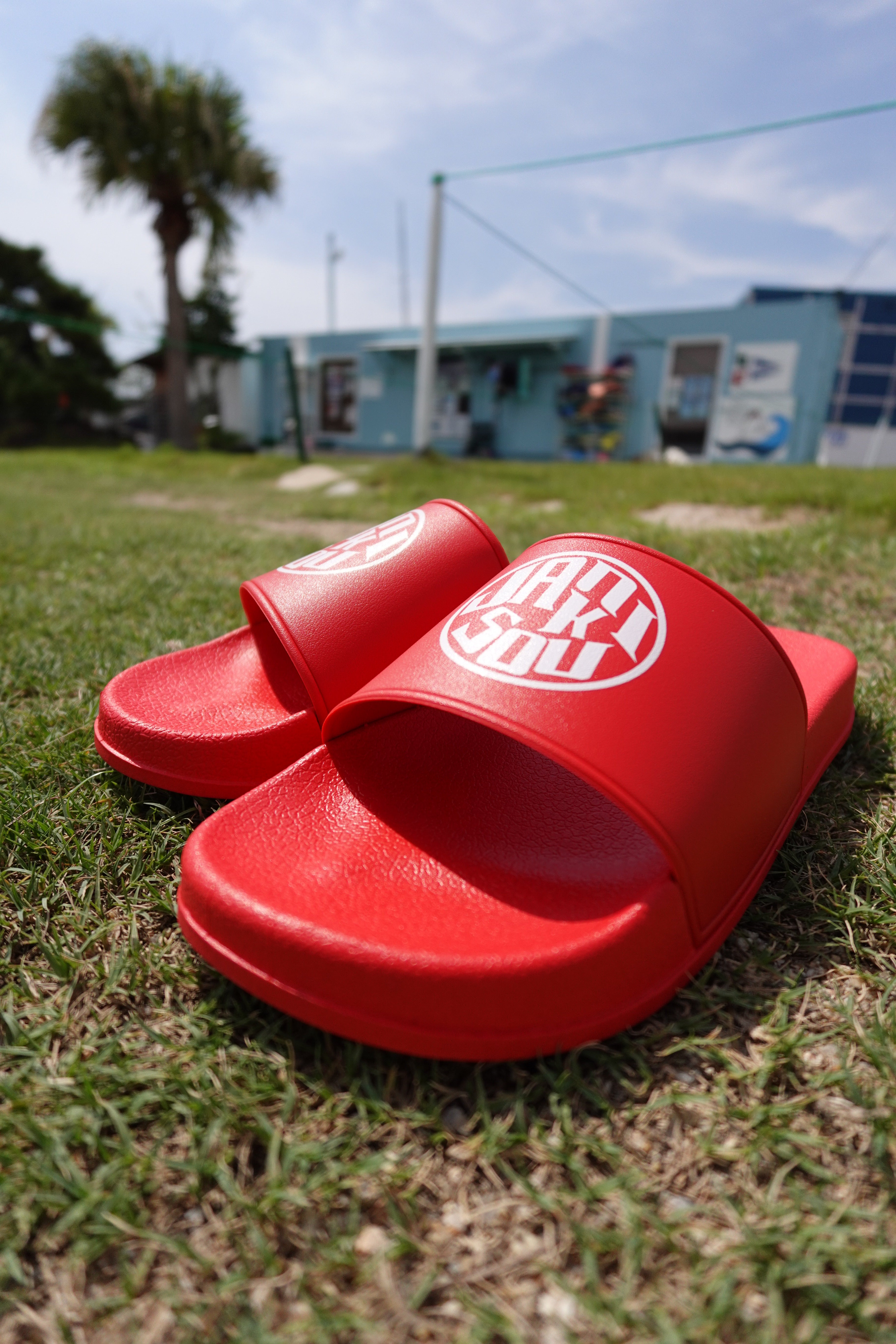 Sou グッズセット Sou | アニメイト