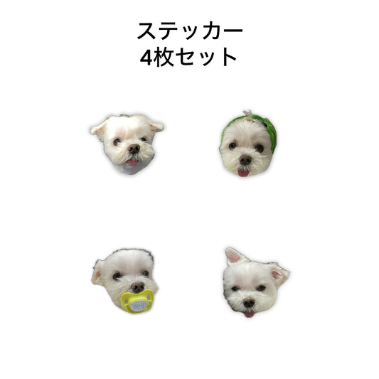 Nanatese ステッカーセット