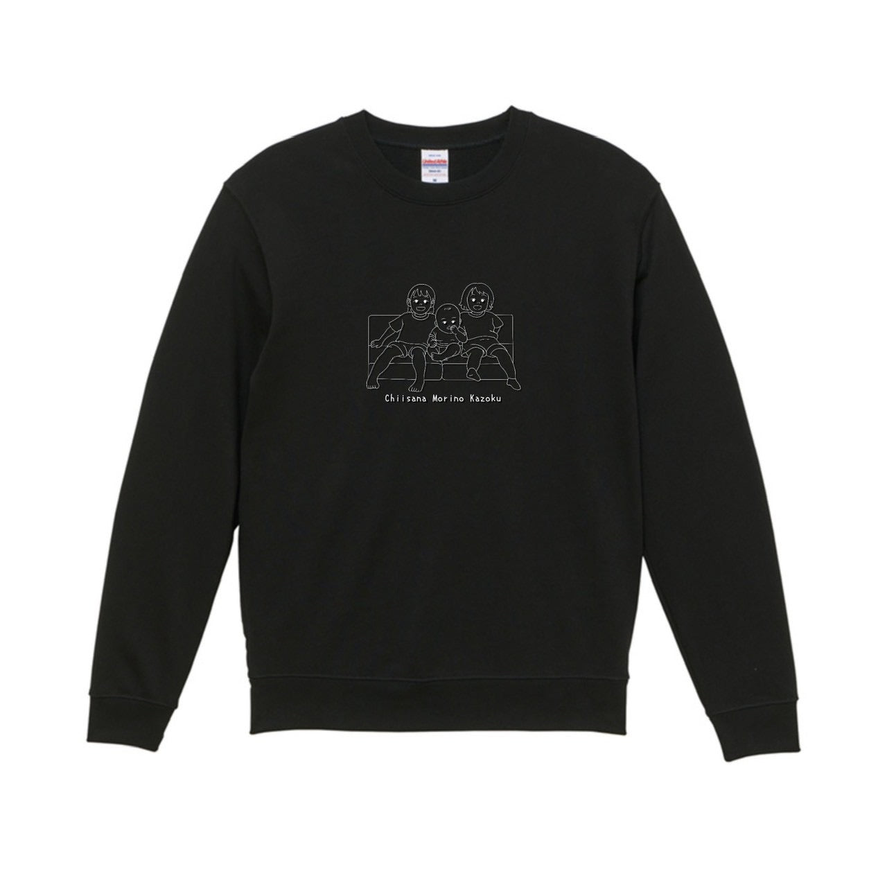 イラスト トレーナー