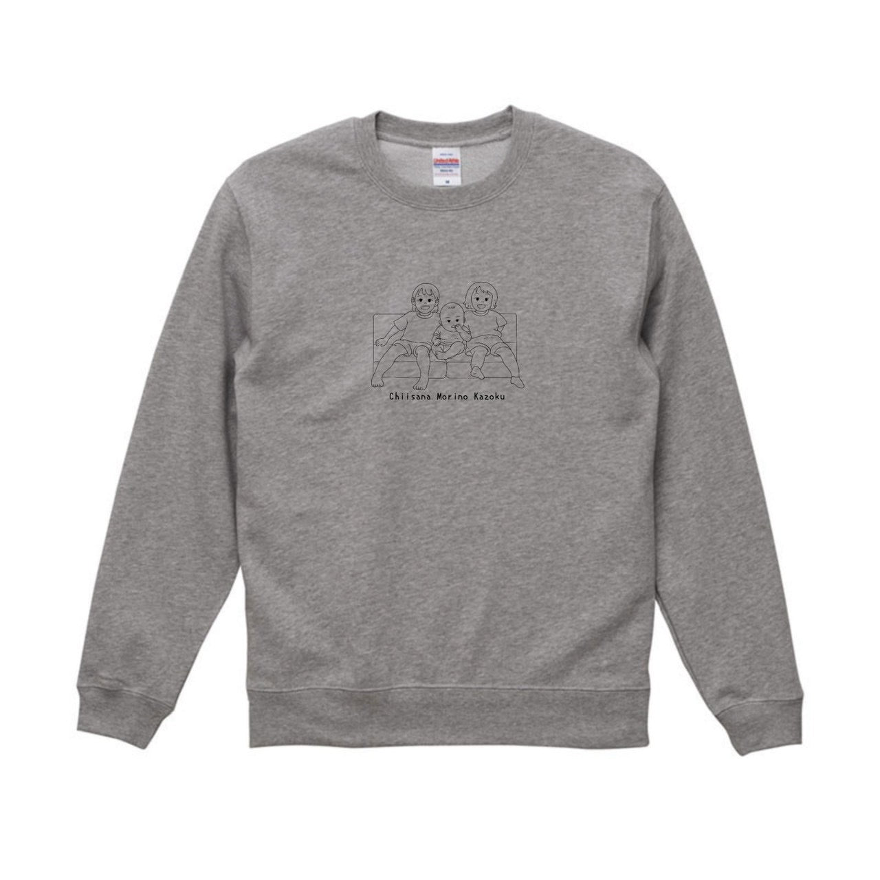 イラスト トレーナー