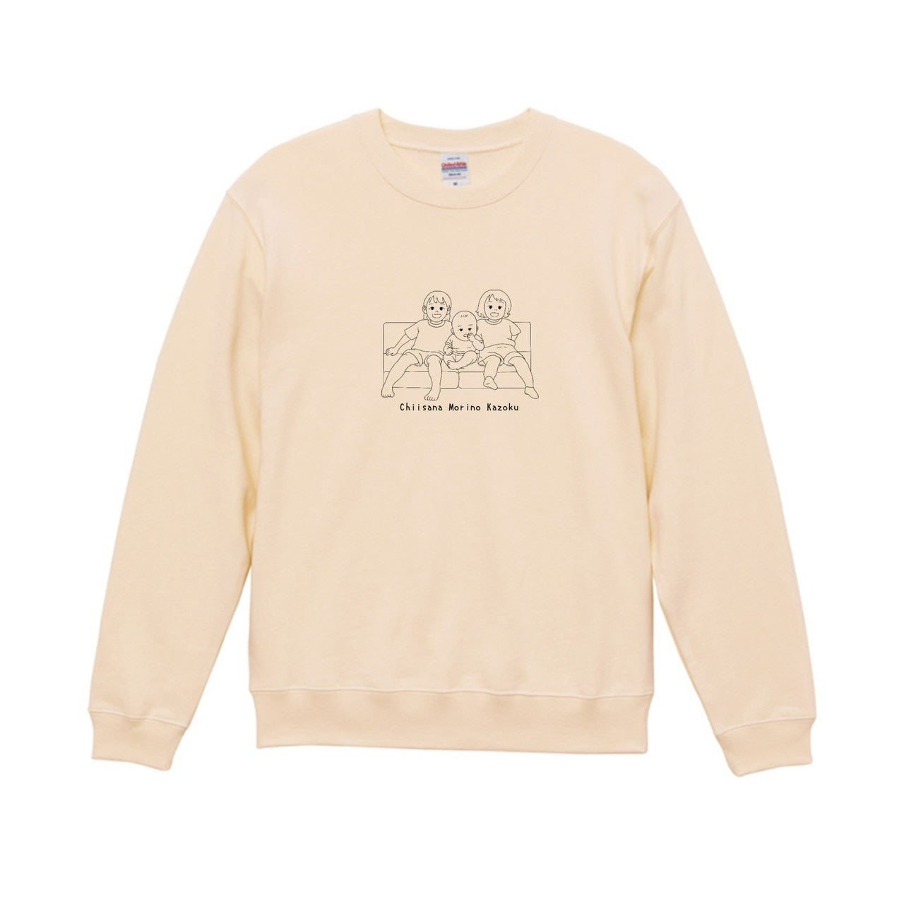 イラスト トレーナー