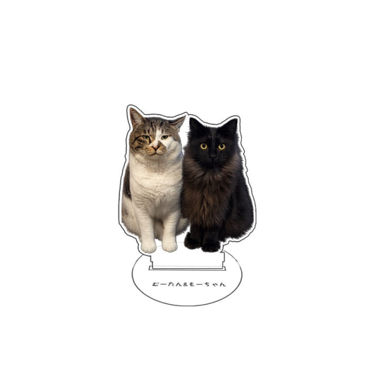 むーたん&もーちゃんアクスタ