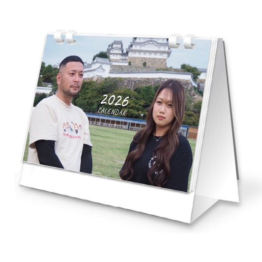 2026卓上カレンダー