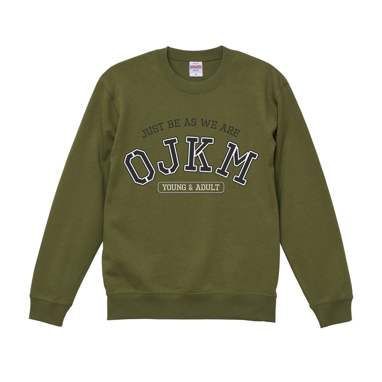 おじこむ大学スウェット