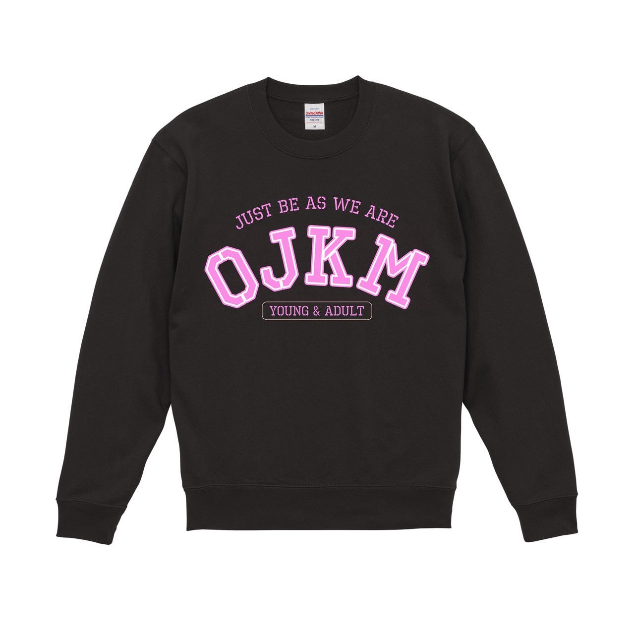 おじこむ大学スウェット