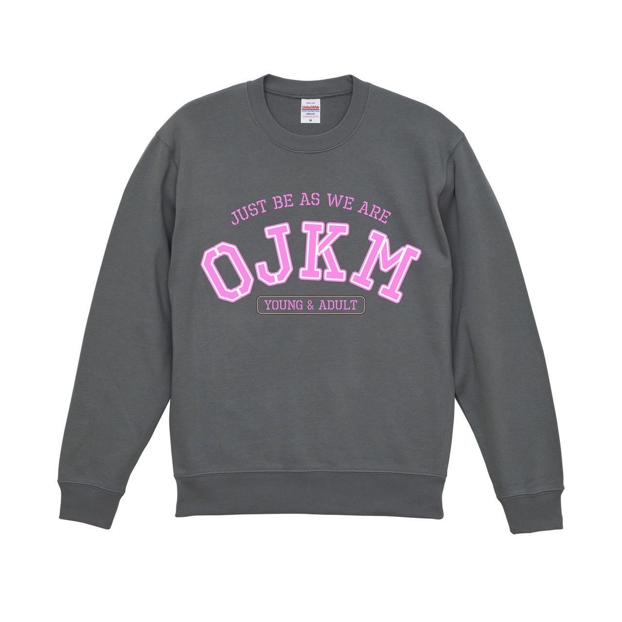 おじこむ大学スウェット