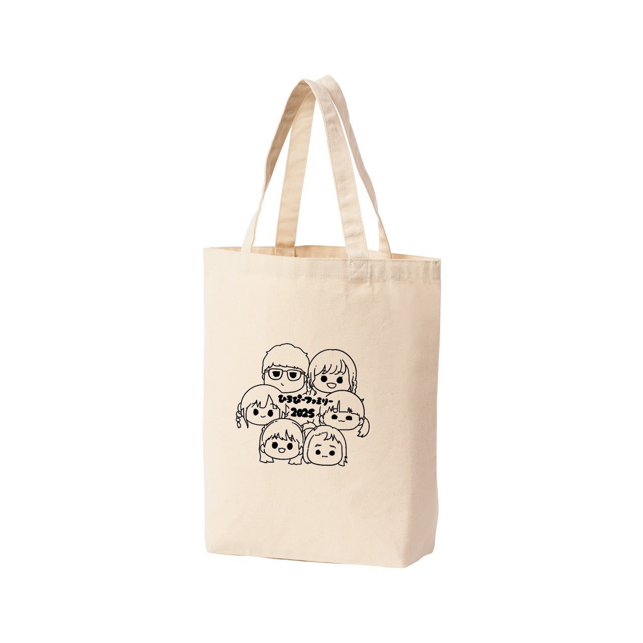 ひろぴーファミリー トートバッグ
