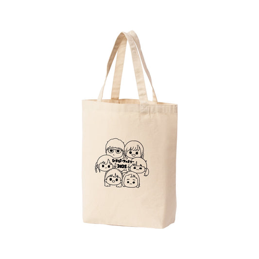 ひろぴーファミリー トートバッグ