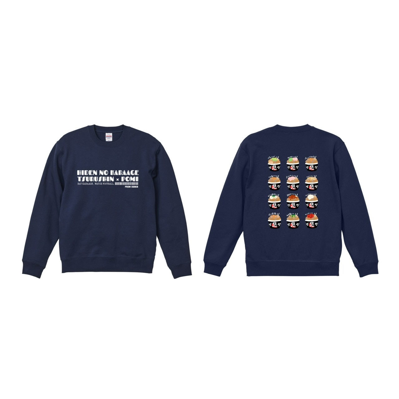 鶴心コラボ トレーナー