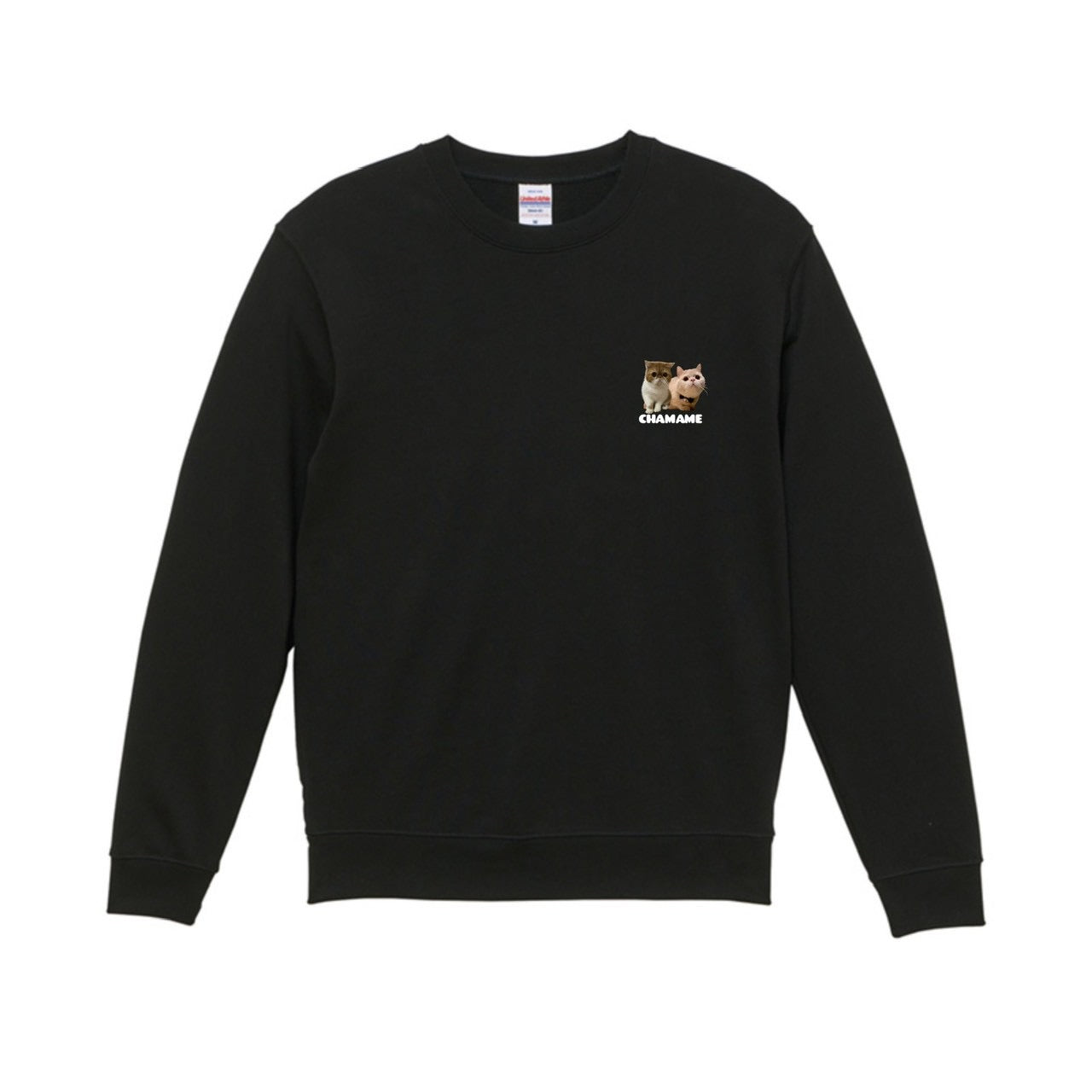 ちゃまめトレーナー