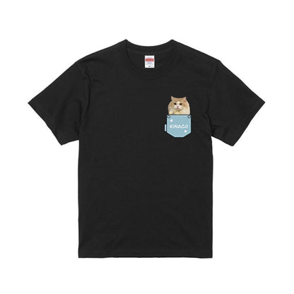 きなこTシャツ