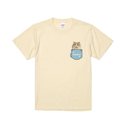 きなこTシャツ