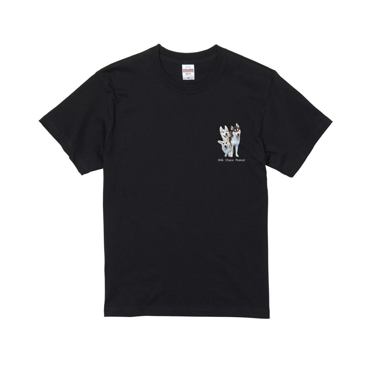 Milk &Chaco &Peanut Tシャツ