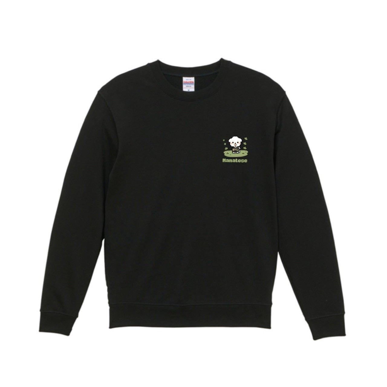 マルチーズのナナ – GoodsFy