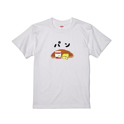 【2号】ジャムおにいのTシャツ