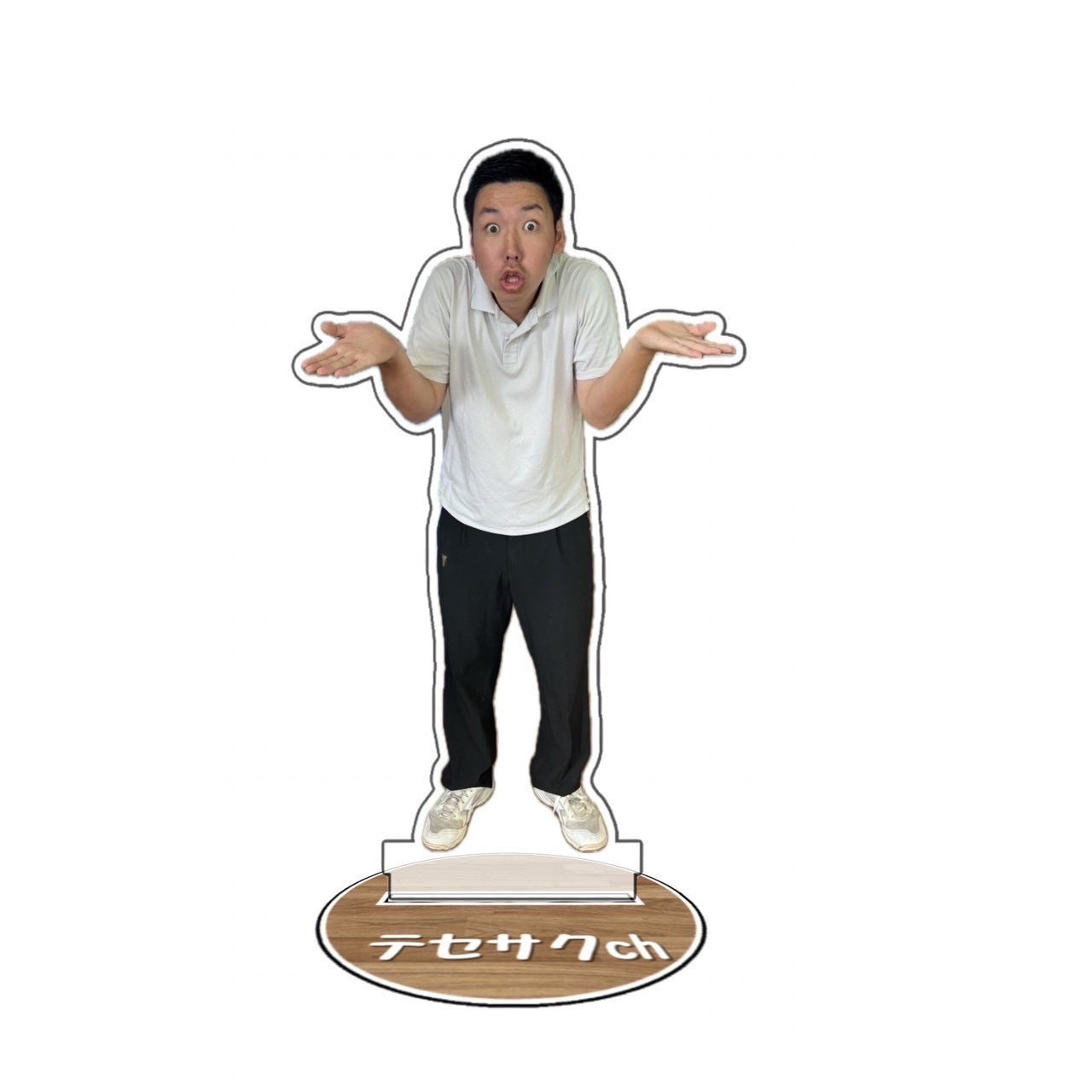 グテ アクスタ 確認用 吉野アクスタ – GoodsFy