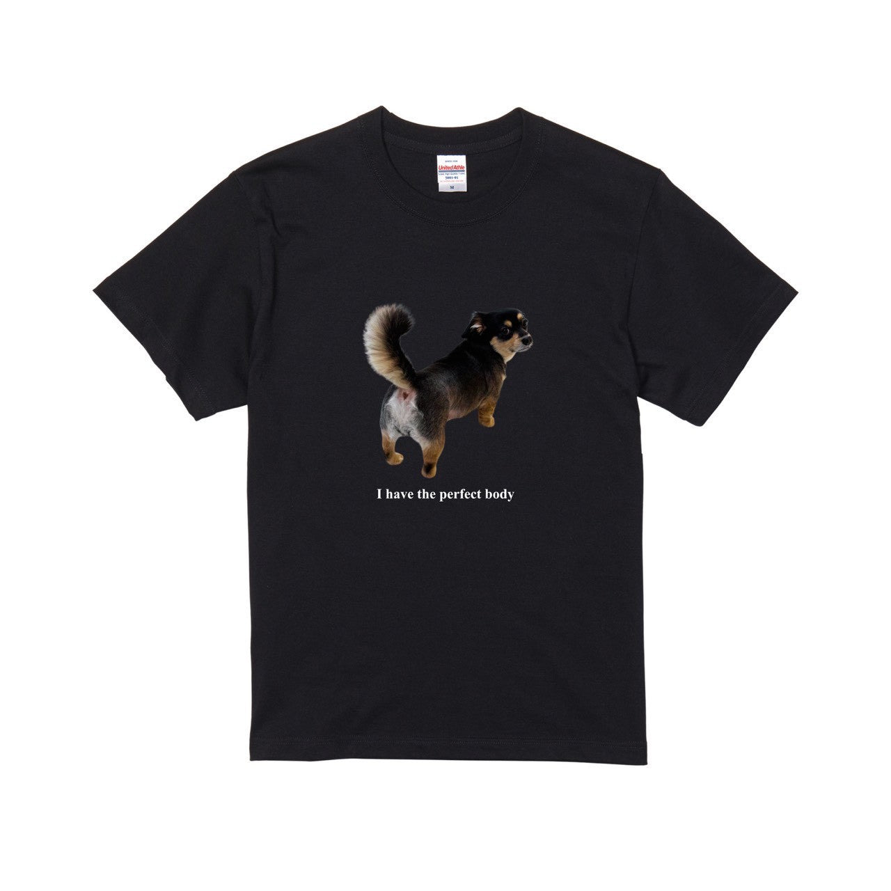 umi Tシャツ