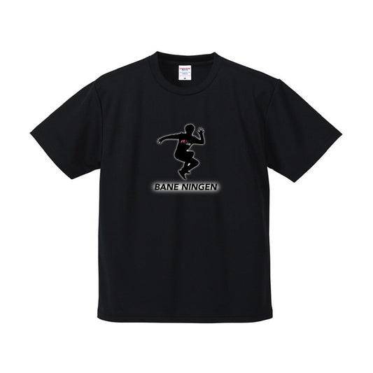 BANE NINGEN Tシャツ A