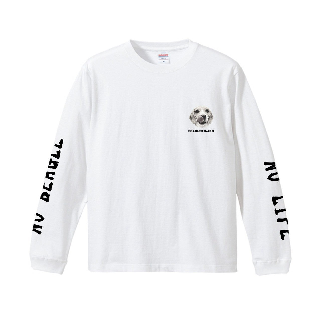 NO BEAGLE NO LIFE ロンT