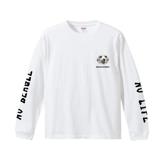 NO BEAGLE NO LIFE ロンT