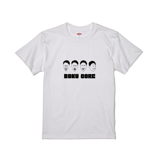 BOKU CORE Tシャツ