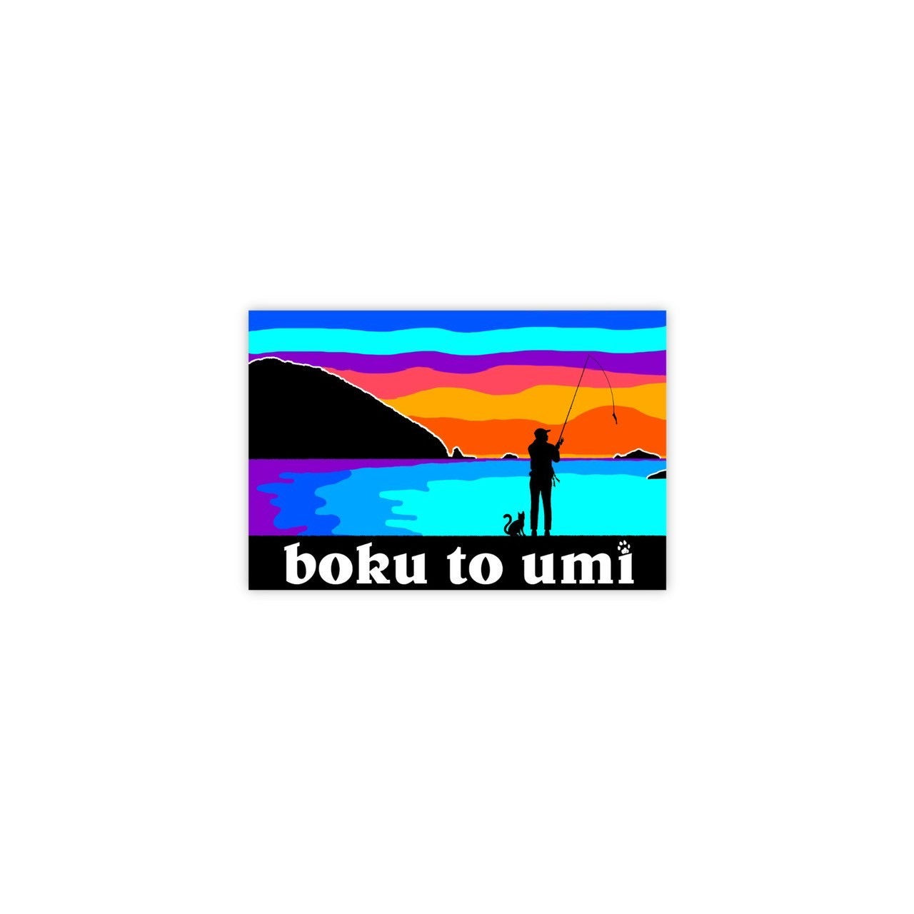 boku to umi ロゴ ステッカー小