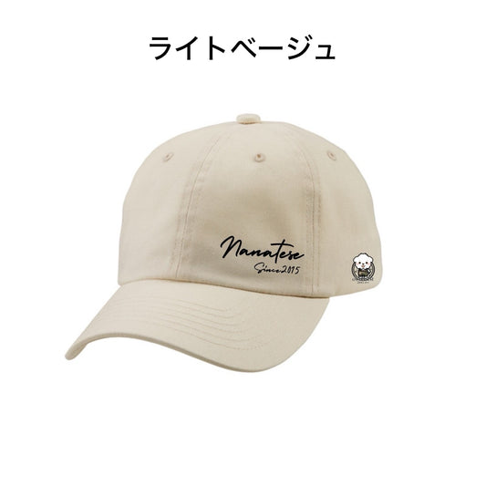 Nanatese キャップA