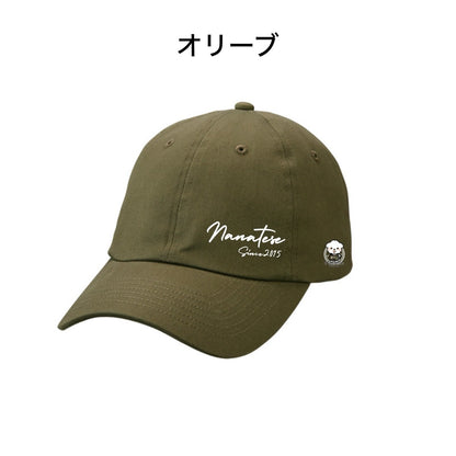 Nanatese キャップA