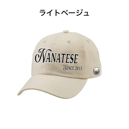 Nanatese キャップB