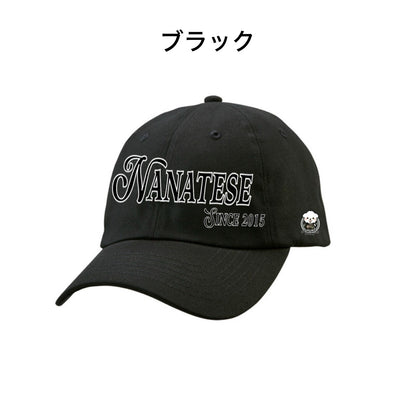 Nanatese キャップB