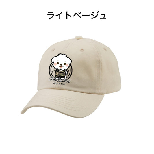 Nanatese キャップC