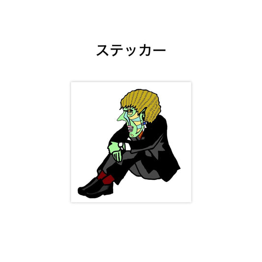 ステッカー