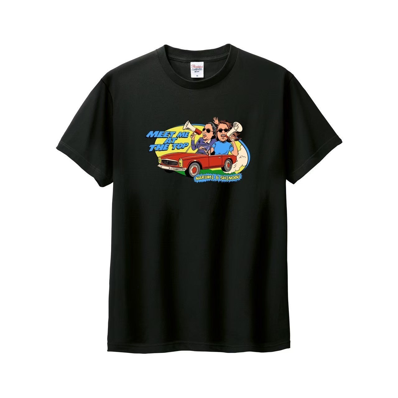 Tシャツ(フロント)