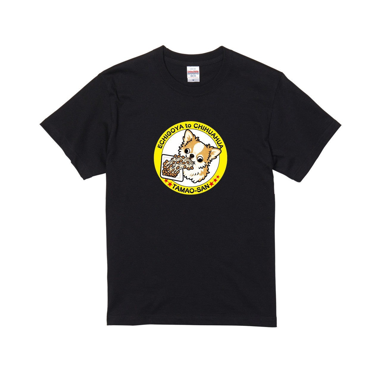 えちごやとちわわロゴTシャツ