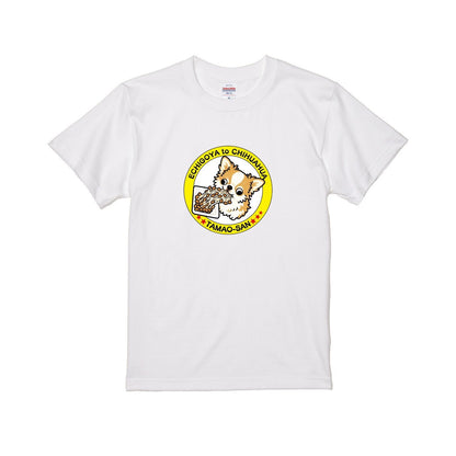 えちごやとちわわロゴTシャツ