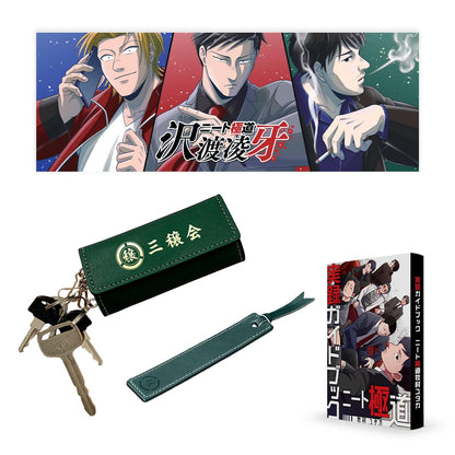 裏世界ラボ作品登場セット