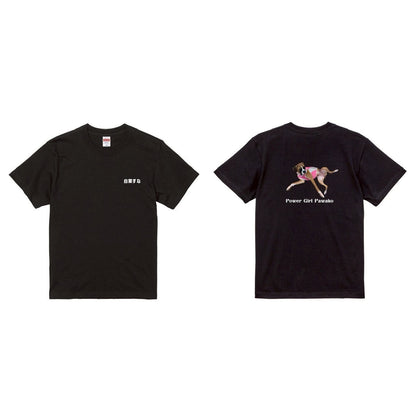 白菜すな Tシャツ