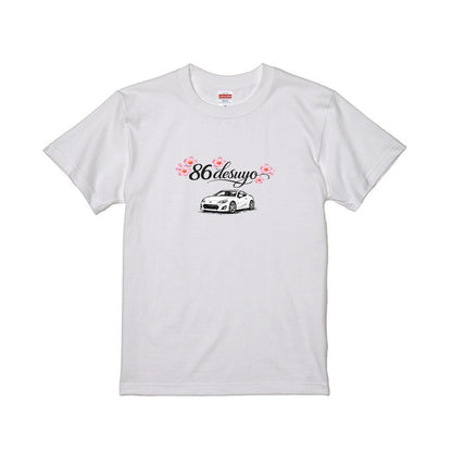 86desuyo Tシャツ