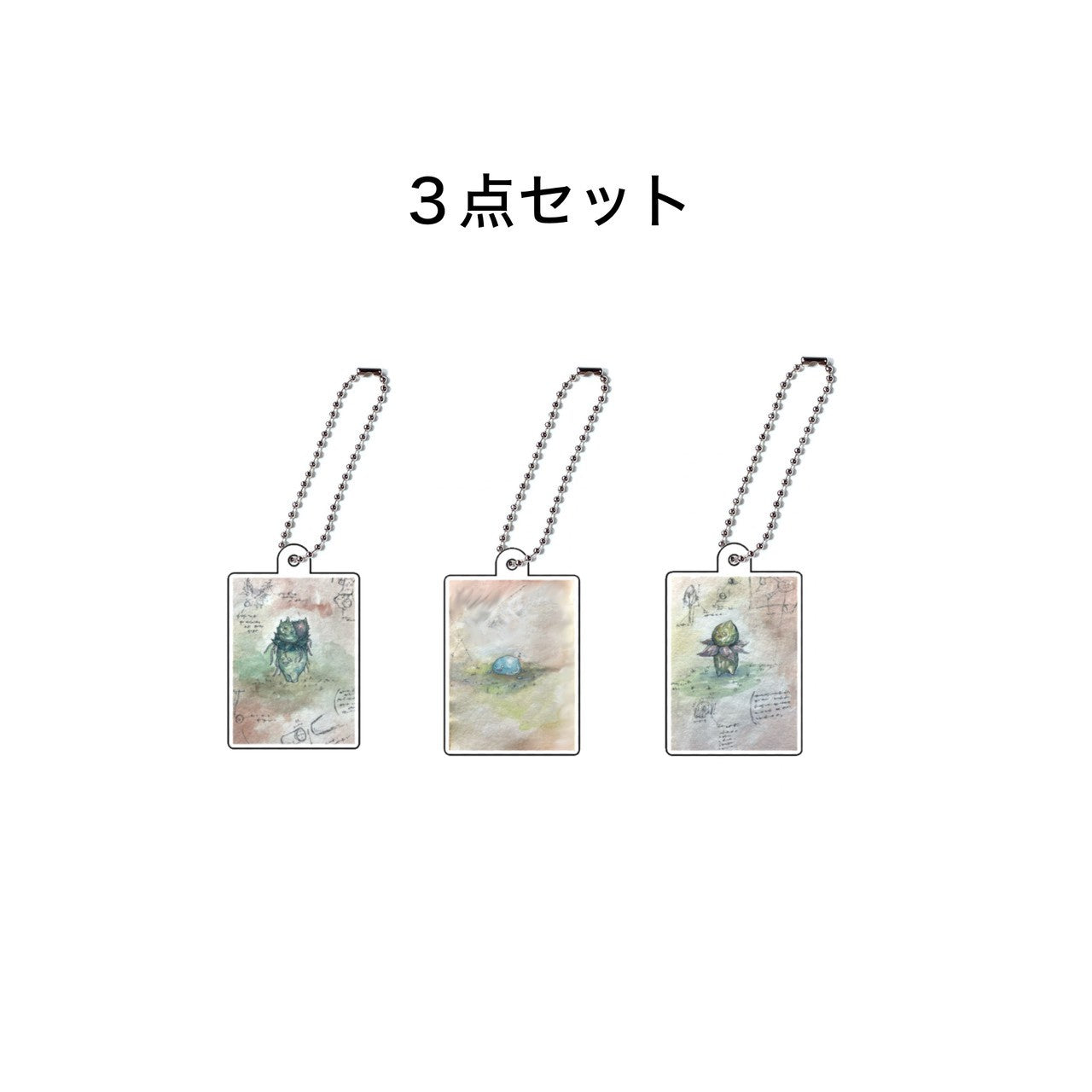 アクキーセット