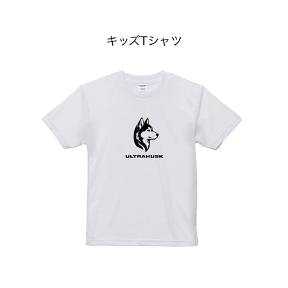 ULTRA HUSK キッズTシャツ