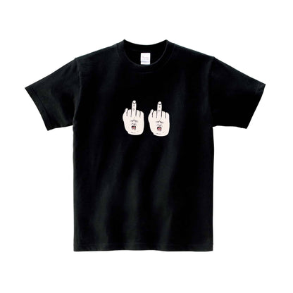 中指Tシャツ