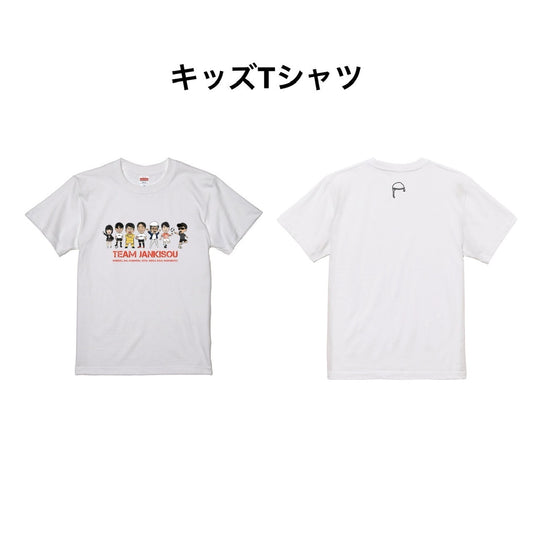 キャラクター キッズTシャツ