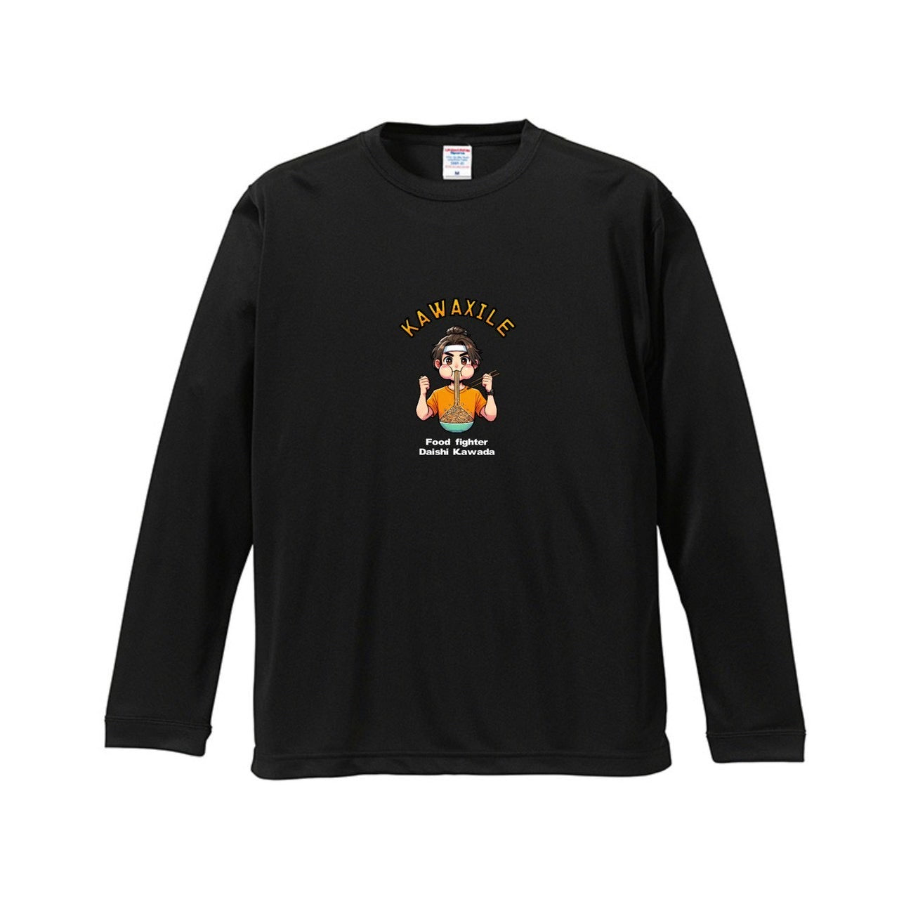 KAWAXILE イラスト ドライロンT