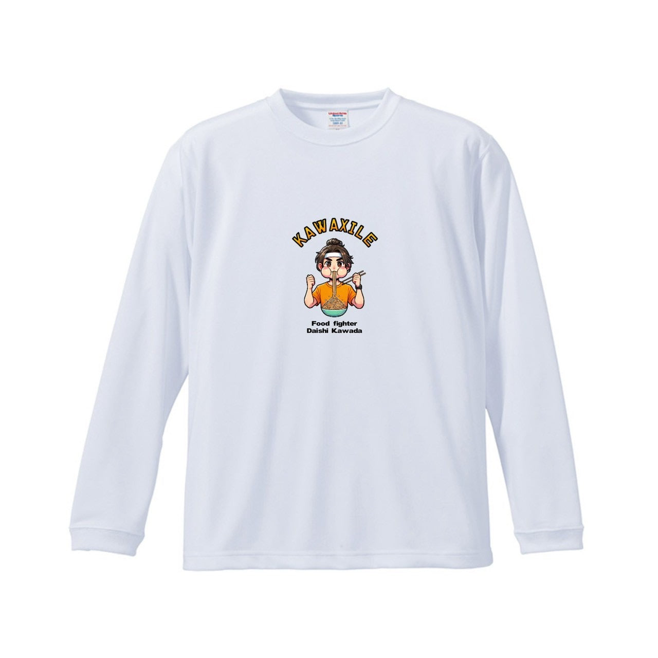 KAWAXILE イラスト ドライロンT