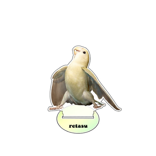 れたすアクスタ